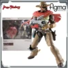Max Factory figma #438 McCree-155mm PVC/ABS Removable Red Cape Flashbang+Peacekeeper Parts All-Ages Accessory