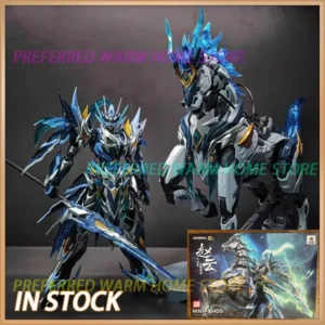 In Stock MOTOR NUCLEAR MNP-XH05 ZHAOYUN Assembling Movable Model Toys Alloy Skeleton Mecha TIANYOUXING LONGDANHUJIANG Horse