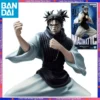 BANDAI BANPRESTO Jujutsu Kaisen MAXIMATIC CHOSO Dolls Festival Collectible Figure