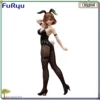 FuRyu BiCute Bunnies Atelier Ryza 3: Alchemist of the End & the Collectible Figure
