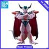 BANDAI SPIRITS S.H.Figuarts Dragon Ball Z King Cold Action Figure