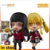 GSC Finished Product Movable Q-version Humanoid Nendoroid Wild Gambling Abyss Anime Snake Collectible Figure