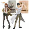 GSC Steins Gate Girls Kids Christmas Action Figure