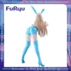 FuRyu BiCute Bunnies CHAINSAW MAN POWER Figures Model Collectible Figure