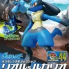 Bandai Pokemon Figures Plamo Series Lucario Riolu Assembly Collectible Model Kit
