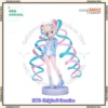 GSC POP UP PARADE Super Cutest Angel Sauce INTERNET YAMERO Play Collectible Figure
