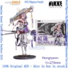 GSC GSAS GODDESS OF VICTORY: NIKKE Kururi Hongryeon 27cm Figures Anime Model Collectible Figure