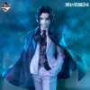 Bandai Spirits Ichiban Kuji Kimetsu No Yaiba - Kibutsuji Muzan Model Decoration Collectible Figure
