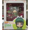 GSC the Apothecary Diaries Maomao Jinshi Chibi Anime Reissue Action Figure