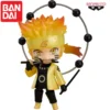 Bandai Banpresto GSC Naruto Uzumaki Model Boxed Collectible Action Figure