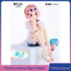 FuRyu Arknights Noodle Stopper Goldenglow Summer Flowers FA394 Bishoujo Collectible Figure