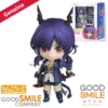 Good Smile Company Action/Dolls Nendoroid (#1422) Arknights Chen Game Character Decoration Collectible Figure