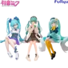 3 Kinds New Hatsune Miku Flower Fairy Sitting Position PVC Model Decoration Action Figure