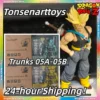 24-hour Shipping！】Tonsenarttoys Studio Dragon Ball S.H.Figuarts Trunks 05A-05B/06A-06B 1/12 Anime Character Action