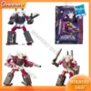 Hasbro Transformers Legacy Series SKULLGRIN D-Level Articulated Super Action Figure
