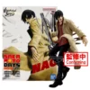 23CM Anime SAKAMOTO DAYS NAGUMO VIBRATION STARS Series Taro Aciton Collectible Figure
