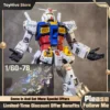 Daban Pgu 1/60 Rx-78-2 2.0 High-Precision Framework Assembly Model Kit Figures