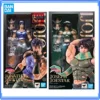 Bandai S.H.Figuarts Jojo Jonathan Joestar Model Kit Boxed