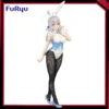 FuRyu Bicute Bunnies Alisa Mikhailovna Kujou 28cm (Alya Sometimes Hides Her Feelings Action Figure