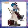 GSC THE JOURNRY OF ELAINA ～The Sky of Early Summer～ Scale 1/7 Collectible Figure