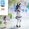 BANDAI BANPRESTO Uma Musume Pretty Derby Rice Shower Boxed Premium Table Model Collectible Figure