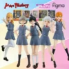 Max Factory figma Love Live! Superstar!! 545 Tang Keke Movable for Action Figure