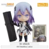 GSC NENDOROID-SERIES Beatless Series 995 Leicia Anime Model Movable Fo Collectible Figure