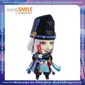 【FS】GSC NENDOROID 1029 Onmyoji Abe No Seimei Figure Model Toys Gifts Collection