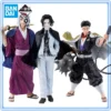 BANDAI Ichiban Kuji Demon Slayer Himejima Gyomei Kibutsuji Muzan Uzui Tengen MASTERLISE Collectible Figure