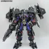 Transformation MC-003 MC003A OP Commander KO 3A DLX ME003 Jetfire Action Figure