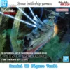 Bandai 1/1000 Wave Test Ship Galaxy [3199] Space Battleship Yamato Figures Anime Collectible Figure