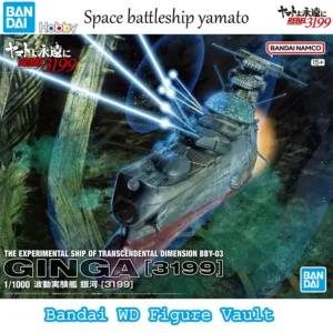 In stock Bandai 1/1000 Wave Test Ship Galaxy [3199] Space battleship yamato Figures Anime Model Genuine Boxed Toy Gift