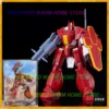 GSC MODEROID PANZER BLADE Assault Galient Assembly World Model Kit