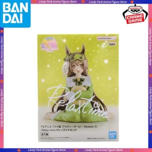 BANDAI Original Uma Musume Pretty Derby Relax Time Relax Time Anime Action Toy Figure Model Toy Statue Collectible Gift For Kids