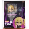GSC 2257 Ai Hayasaka Desktop Anime Model Action Figure