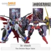 GSC Osoriginal MODEROID Demonbane Liber Legis Anime Assembly Model Movable
