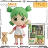 GSC Good Smile Nendoron Yotsuba To! Koiwai 1064 Girls Action Figure