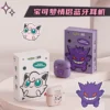 Gengar Jigglypuff Bluetooth Headset Anime Pokemon High-Fidelity High Battery Life Wireless Collectible Figure