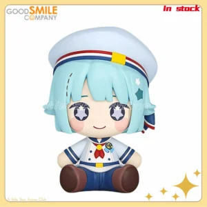 In Stock Original GSC HGS Es Music Shino Hajime Q Version Human Figures Animation Figures Model Collection Toys