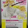 KADOKAWA GSC KDcolle Sentouin Hakenshimasu Alice Kisaragi 1/7 Scale Figures Collectible Figure