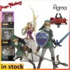 Max figma Finished Product Movable Proportional the Legend of Zelda: Twilight Princess Accessory