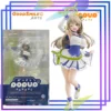 GSC POP UP PARADE Series《Blue Archive: Izayoi Nomiya》Anime Assembly Model Kit