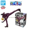 Bandai BANPRESTO Anime One Piece KOA King of Artist the Sanji Wano Action Figure
