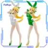 FuRyu Sword Art Online Leafa BiCute Bunnies Sylph Color White Pearl 26cm Collectible Figure