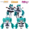 Good Smile Kuji Hatsune Miku 2025 Autumn Anime Nendoroid Glasses×Cafe Ver. POP Collectible Figure