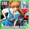 NEON GENESIS EVANGELION EVA Asuka New Style School Uniforms GK China Ver Collectible Figure
