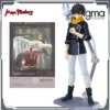 Max Factory figma Fou, Ritsuka Fujimaru Anime Christmas Action Figure