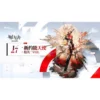 Arknights Exusiai the New Covenant Game Character Sculpture Action Figural Statue Figures Collectible Figure