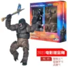 2021 S.H.Figuarts 18cm Movie Monkey King Kong Articulated Action Figure