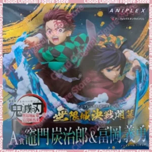 In Stock 100% Original ANIPLEX Demon Slayer: Kimetsu No Yaiba Kamado Tanjiro ，Tomioka Giyuu Collectible Model Toys Hobby